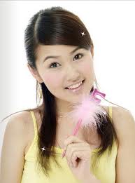 nụ cười xinh