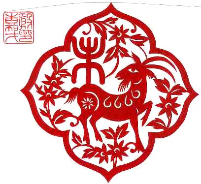 tuoi-mui1.jpg